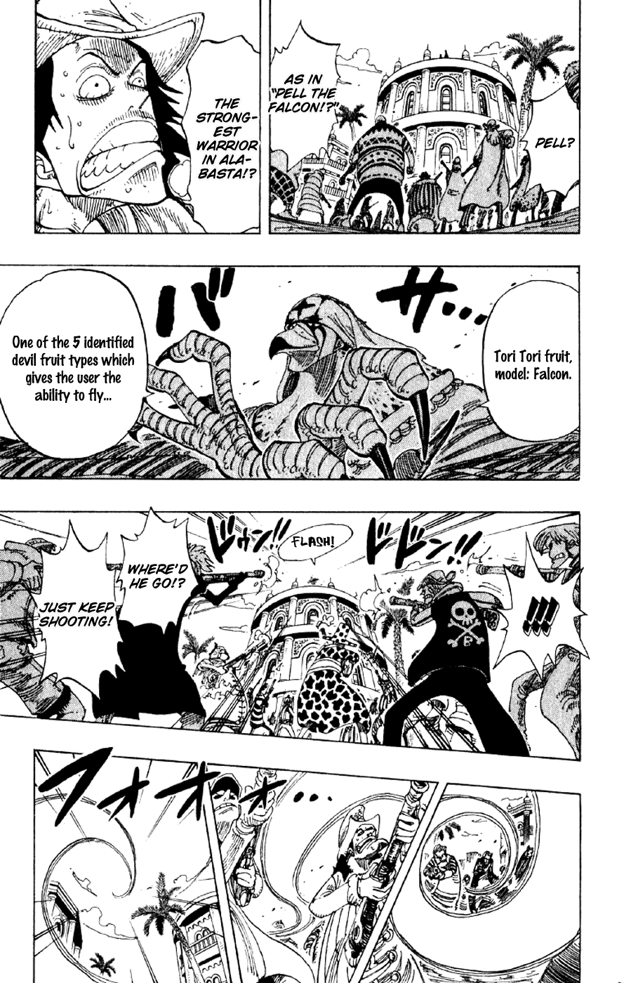 One Piece - Chapter 169 - Page 17