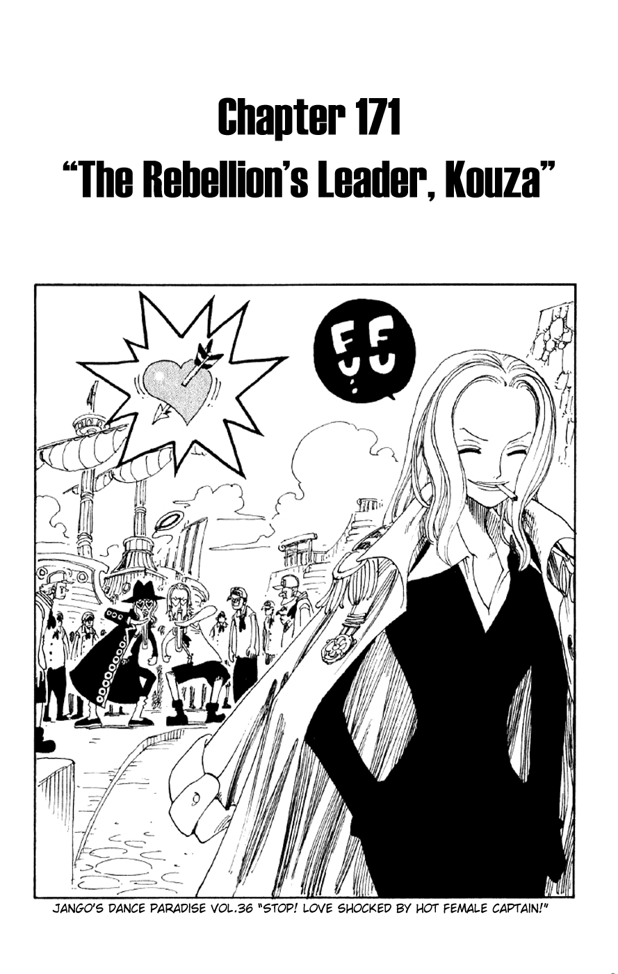 One Piece - Chapter 171 - Page 1