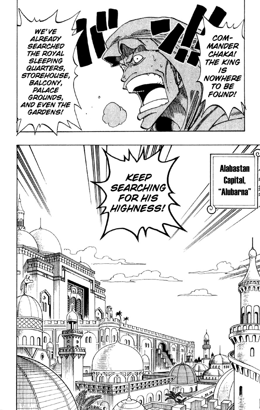 One Piece - Chapter 171 - Page 2