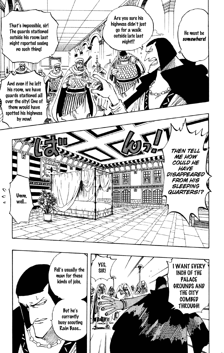One Piece - Chapter 171 - Page 3