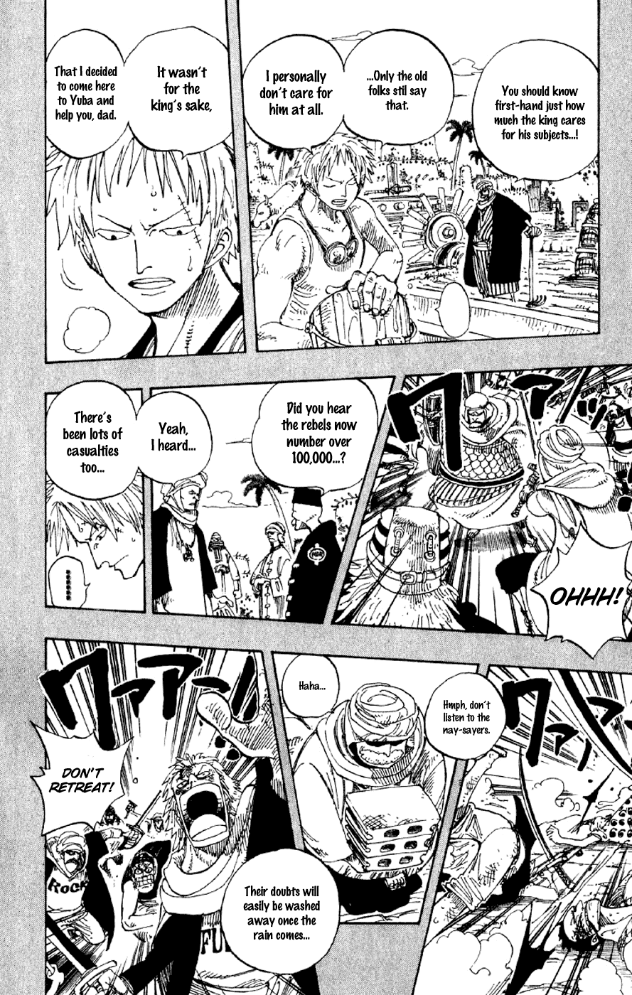 One Piece - Chapter 171 - Page 6