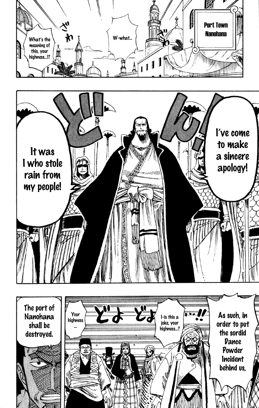 One Piece - Chapter 171 - Page 10