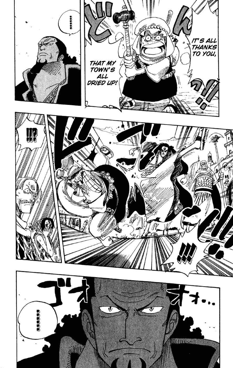 One Piece - Chapter 171 - Page 12