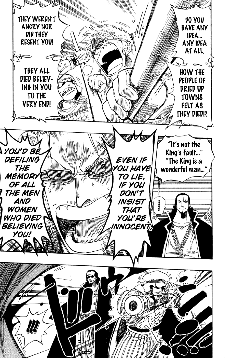 One Piece - Chapter 171 - Page 15