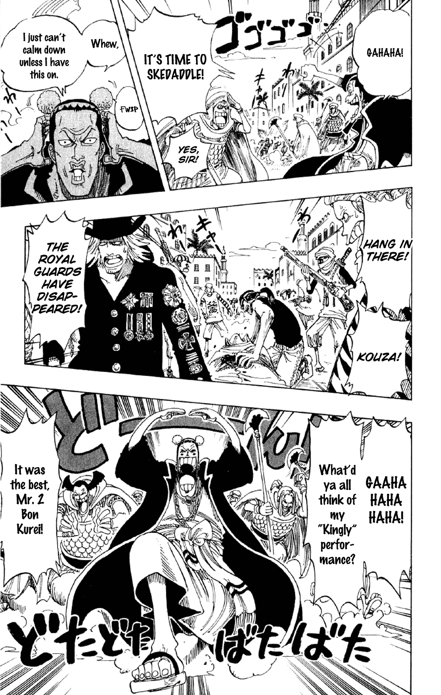 One Piece - Chapter 171 - Page 19