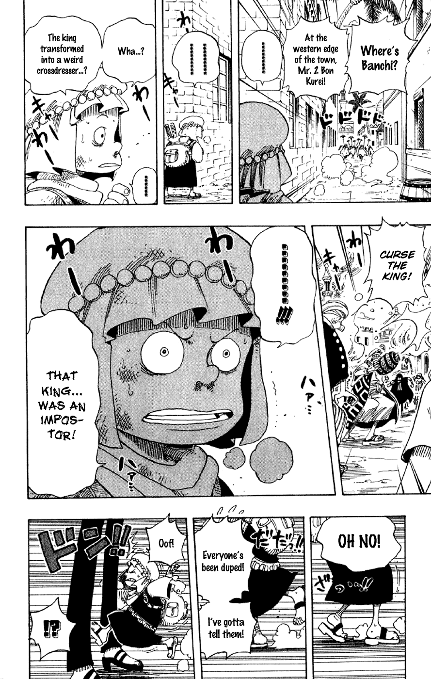 One Piece - Chapter 172 - Page 4