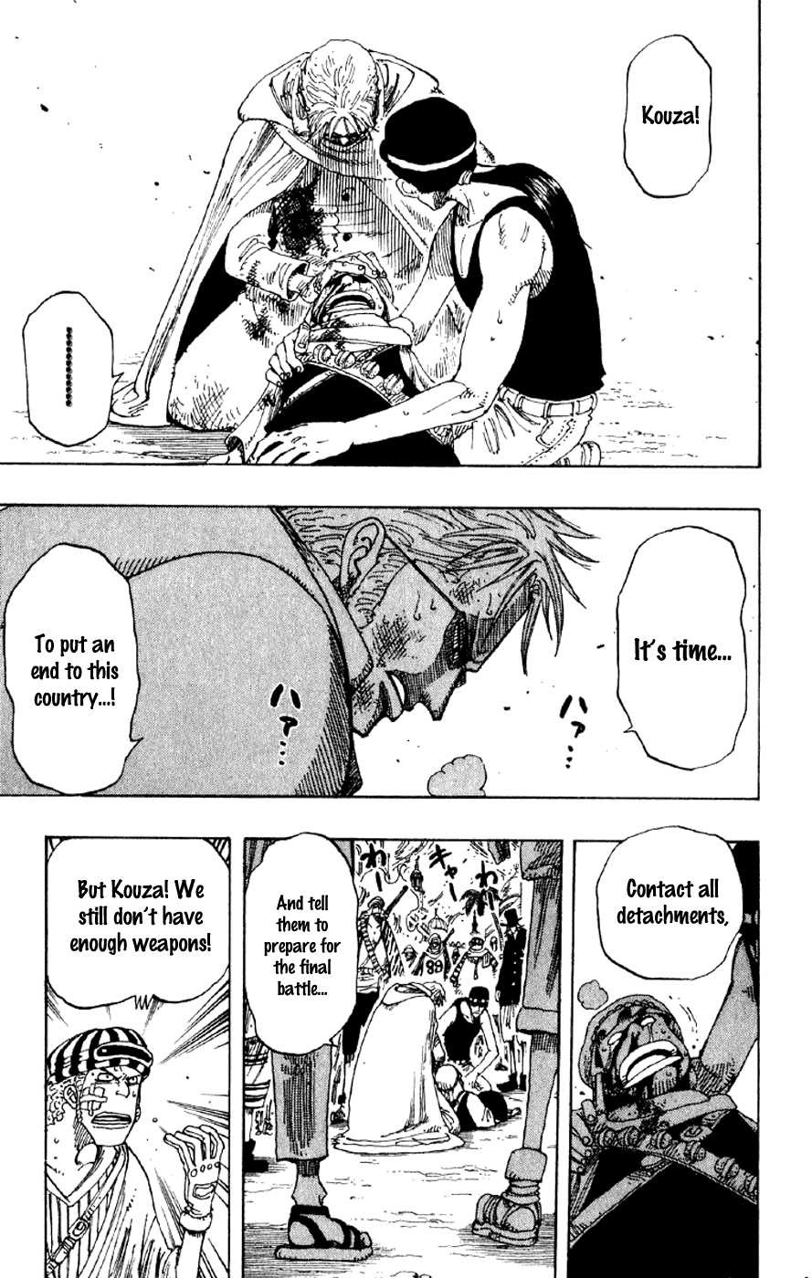 One Piece - Chapter 172 - Page 7