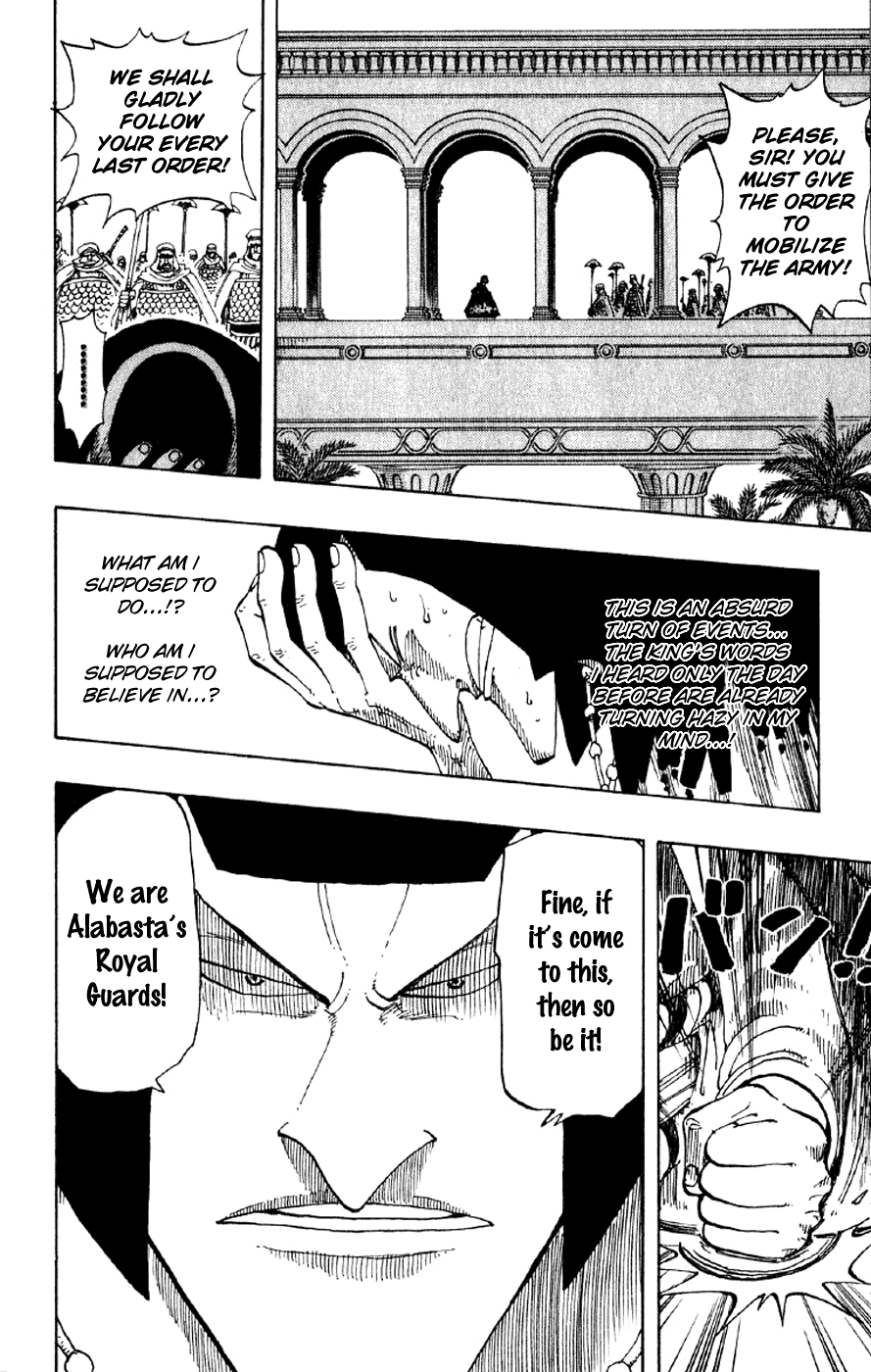 One Piece - Chapter 172 - Page 12
