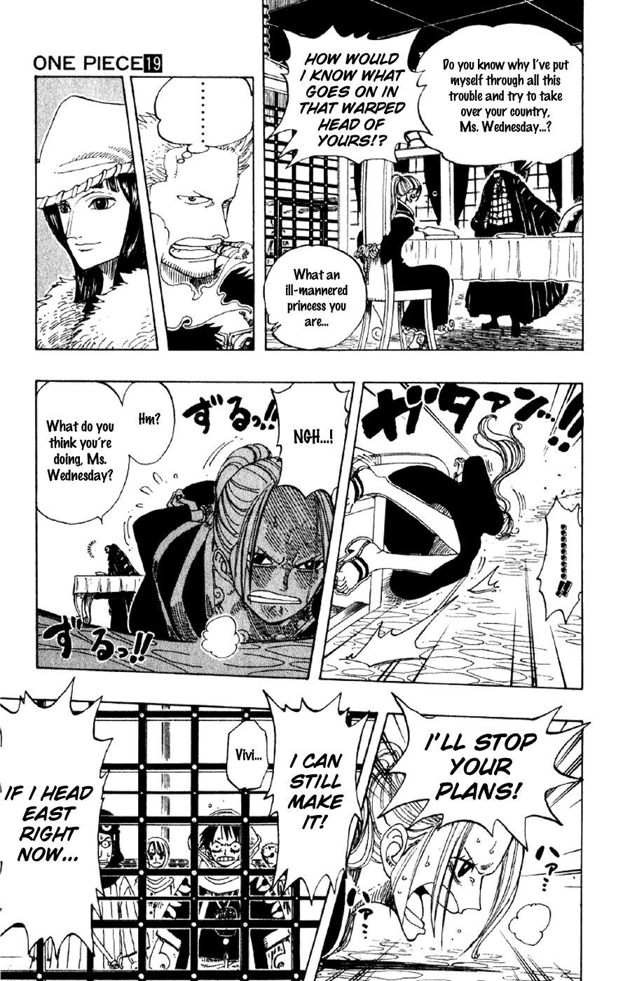 One Piece - Chapter 172 - Page 17