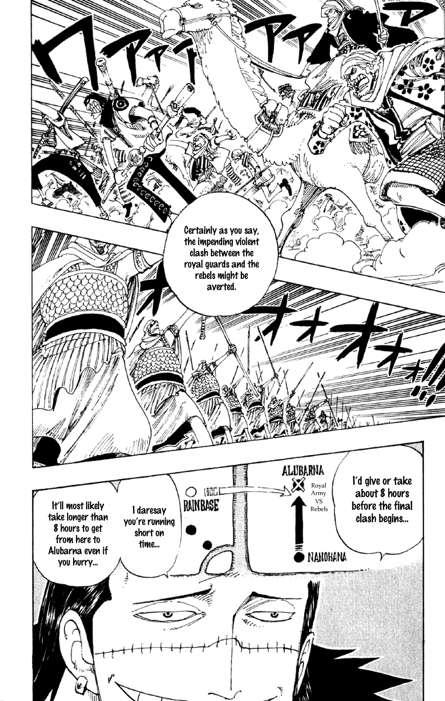 One Piece - Chapter 173 - Page 2