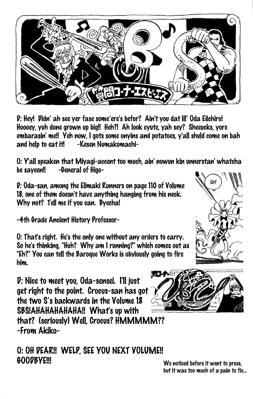 One Piece - Chapter 175 - Page 20