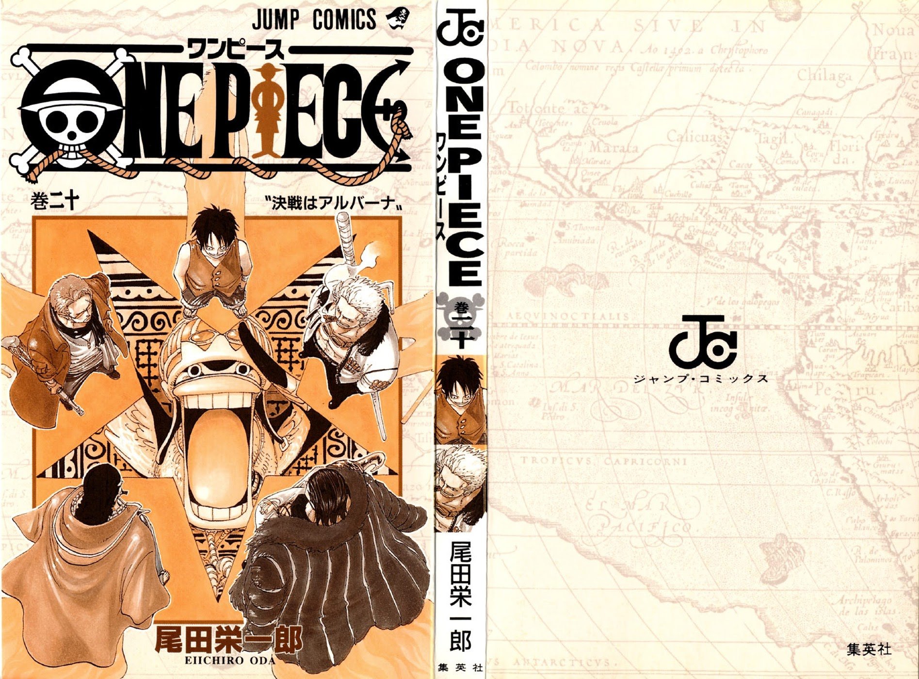 One Piece - Chapter 177 - Page 3