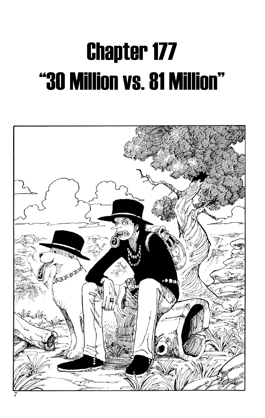 One Piece - Chapter 177 - Page 7