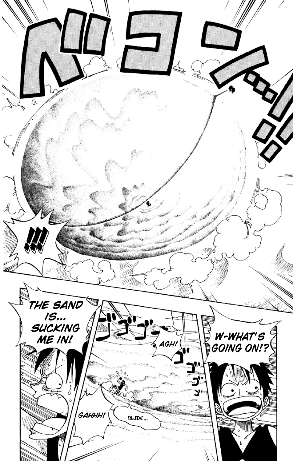 One Piece - Chapter 178 - Page 6