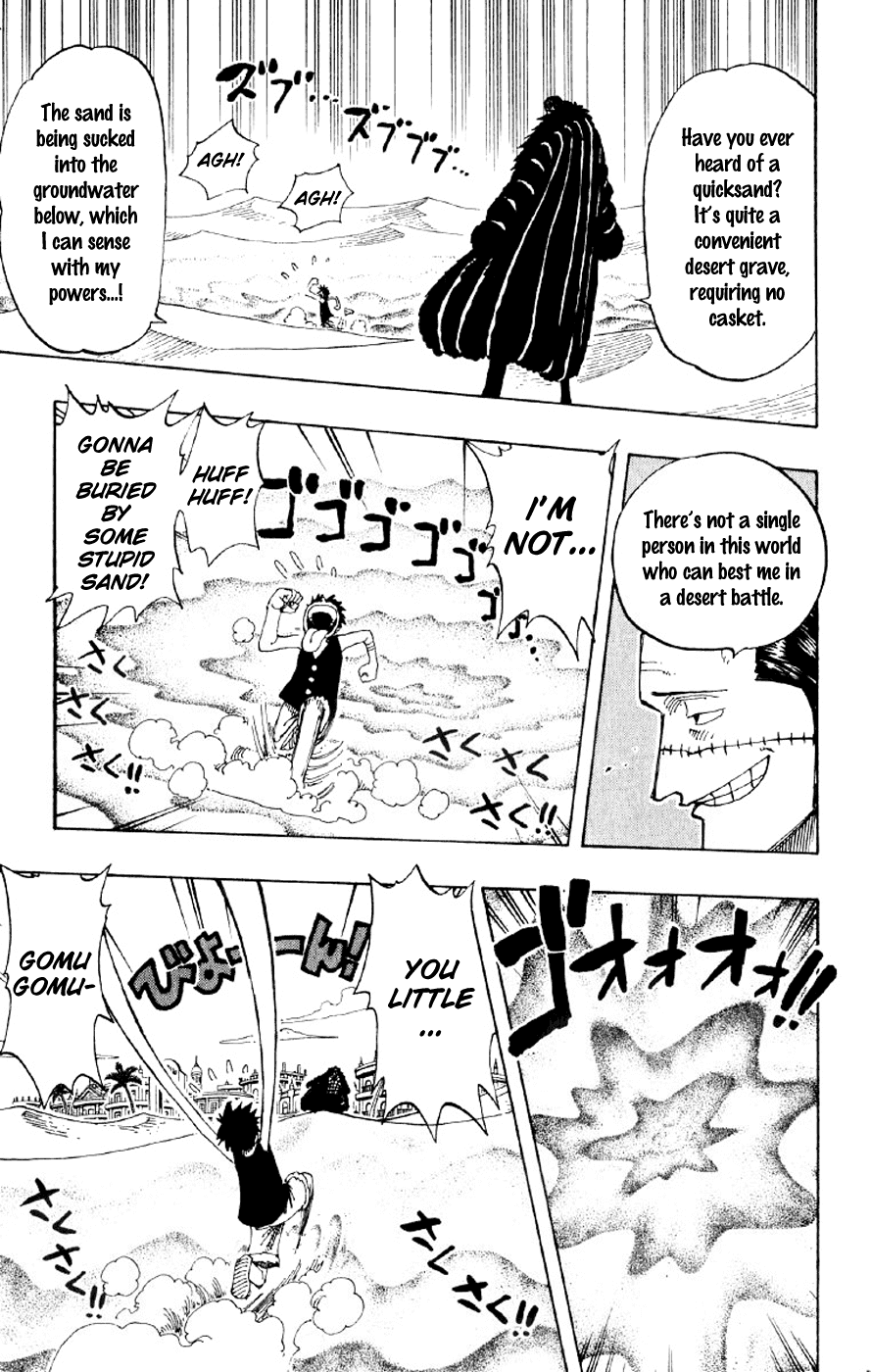 One Piece - Chapter 178 - Page 7