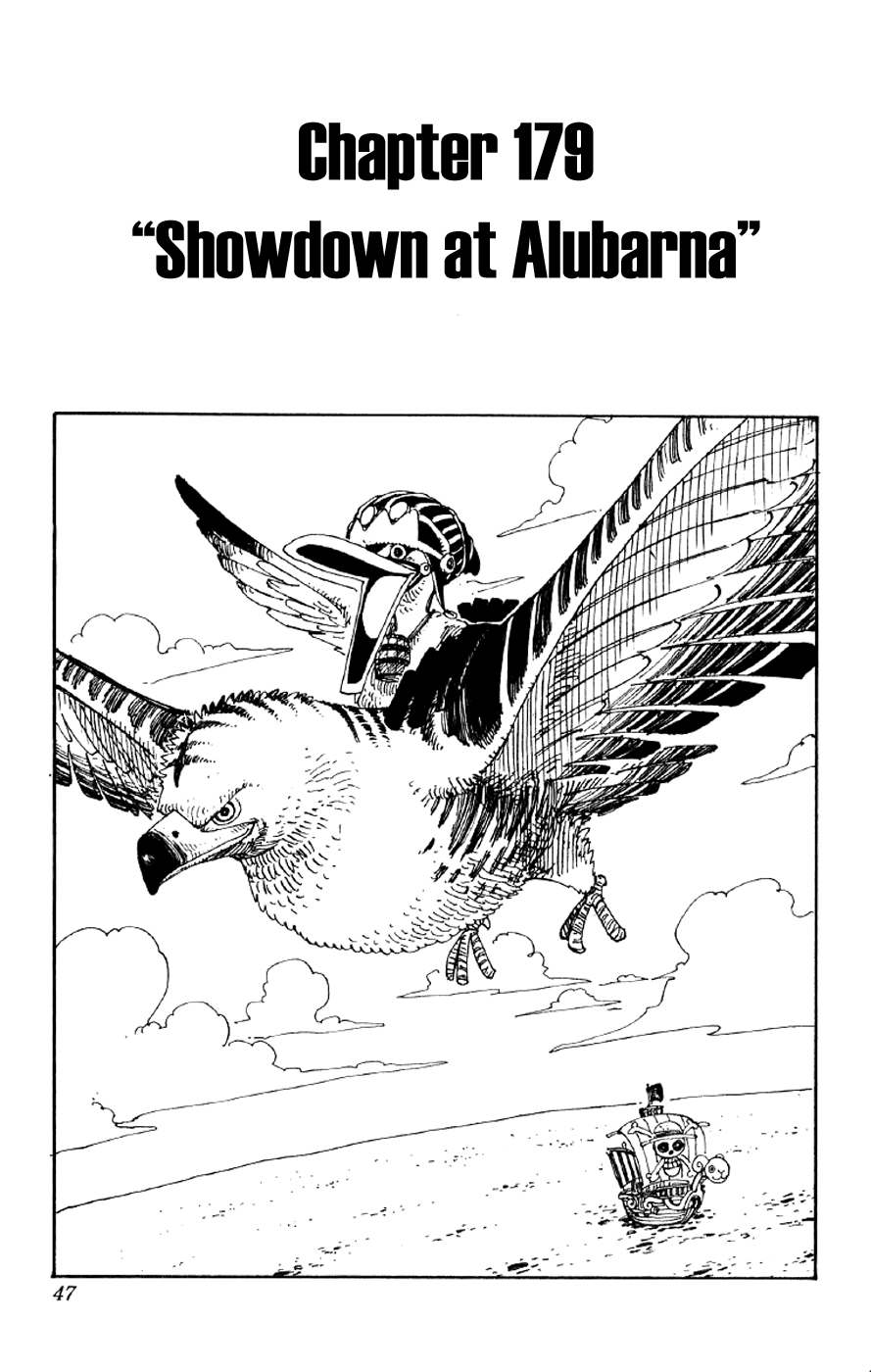 One Piece - Chapter 179 - Page 1