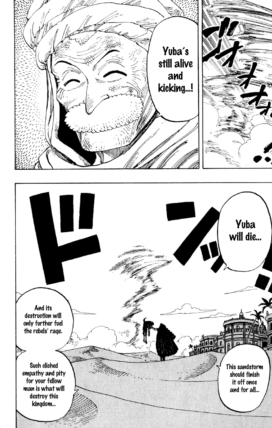 One Piece - Chapter 179 - Page 6