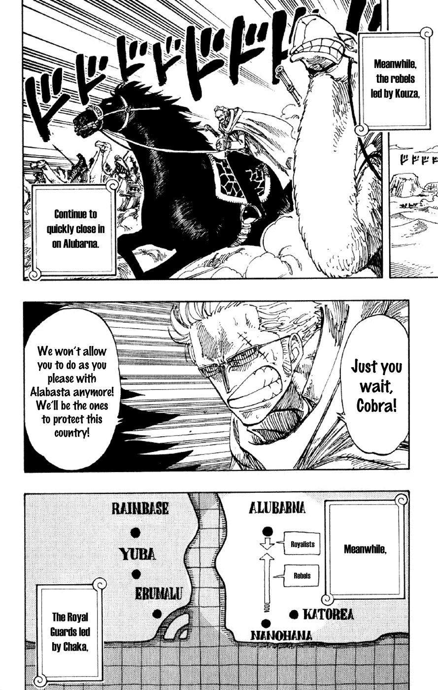 One Piece - Chapter 179 - Page 12