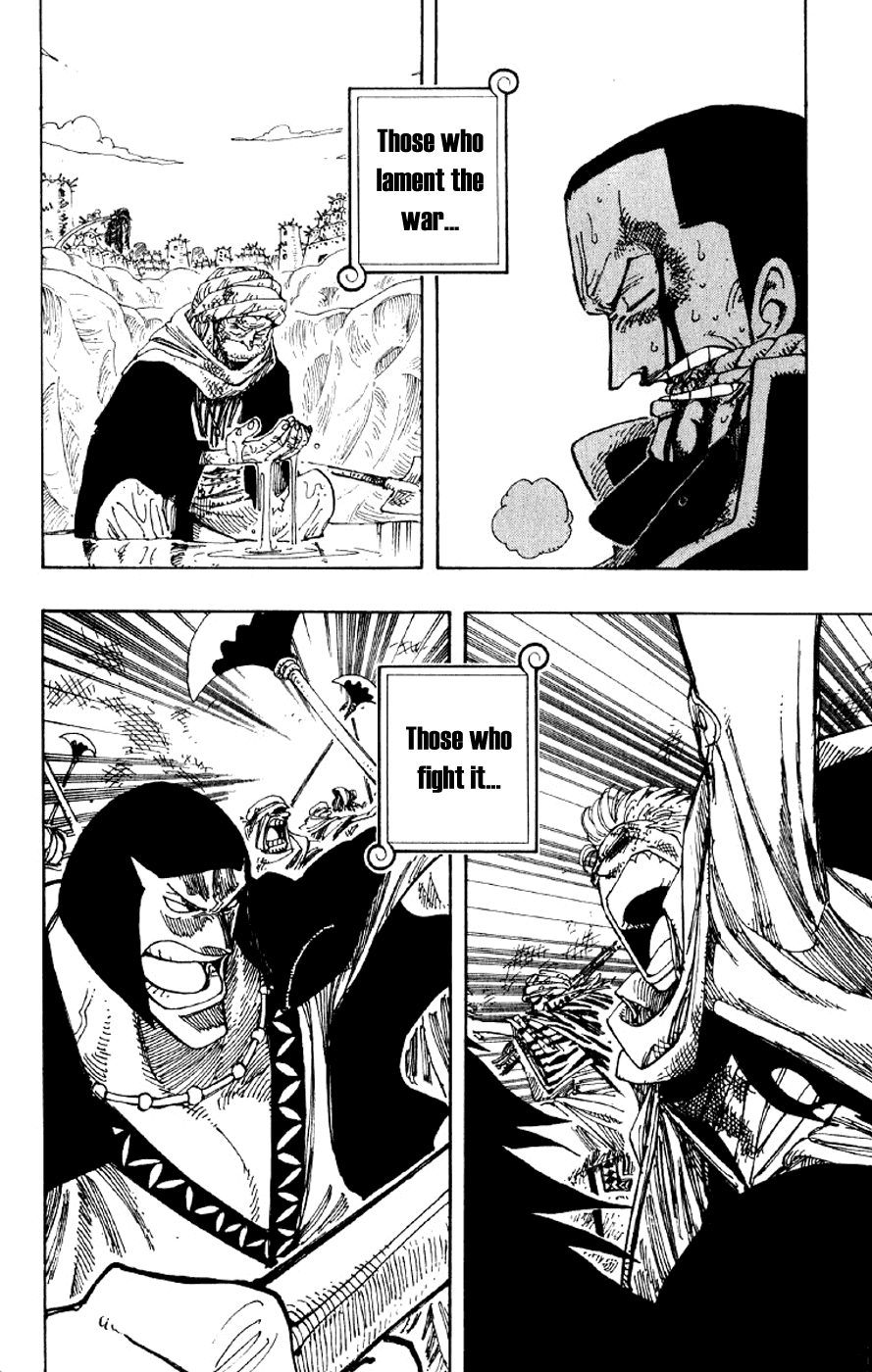 One Piece - Chapter 179 - Page 16