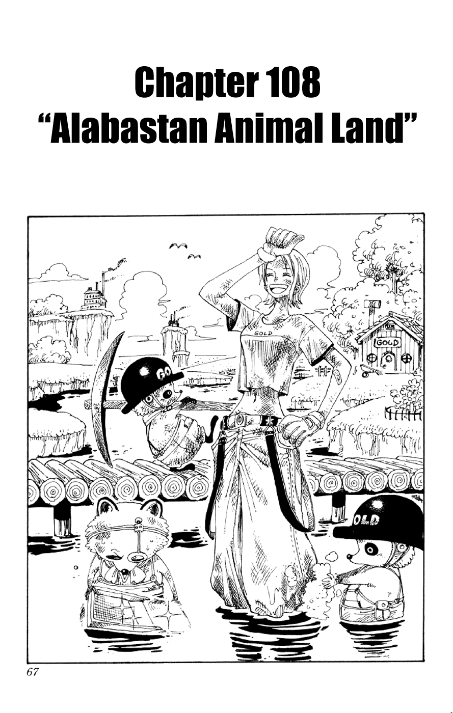 One Piece - Chapter 180 - Page 1