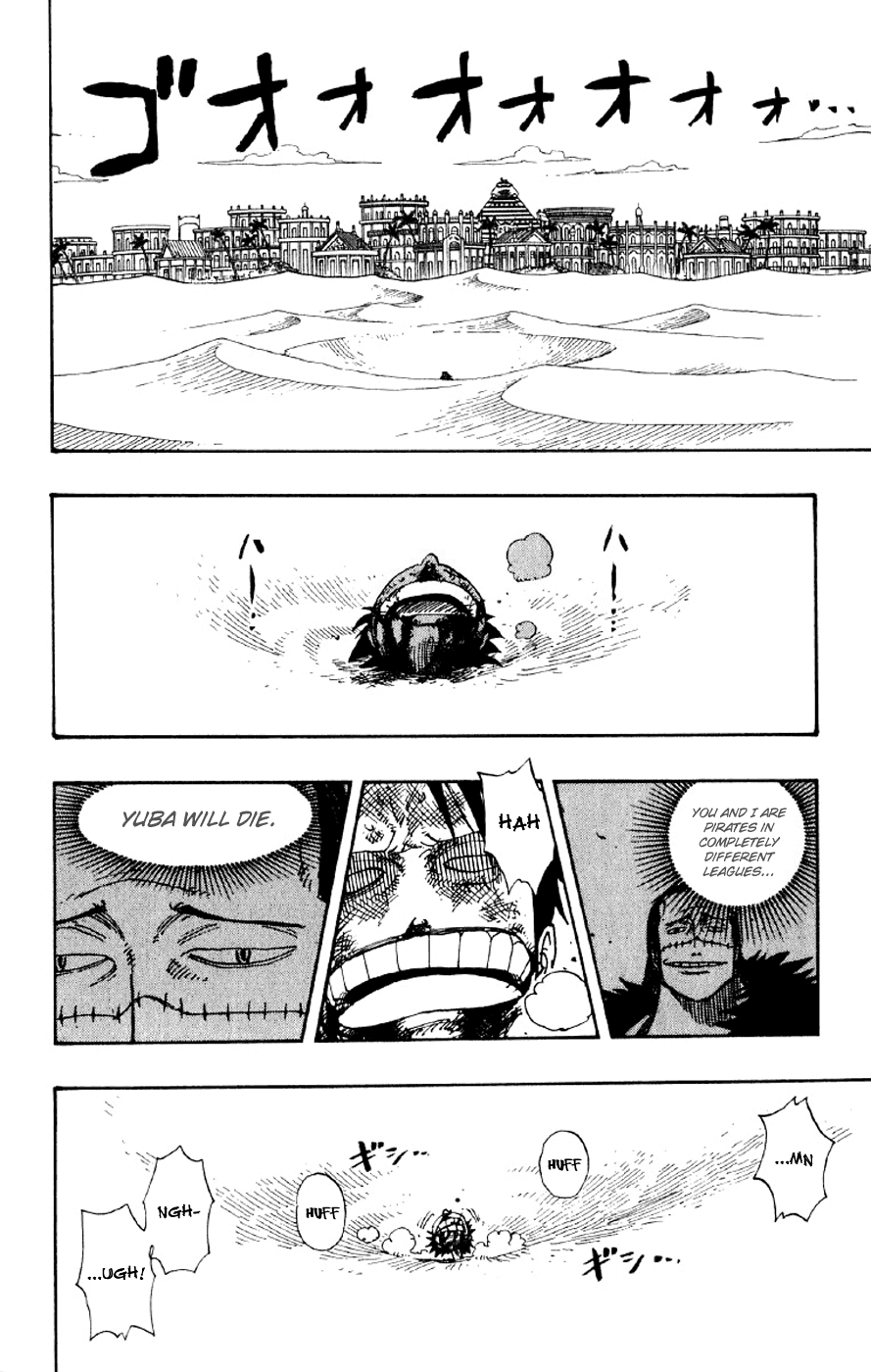 One Piece - Chapter 180 - Page 2