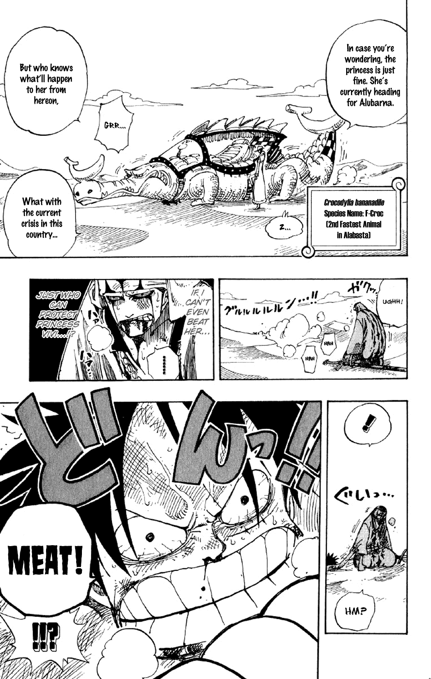 One Piece - Chapter 180 - Page 7