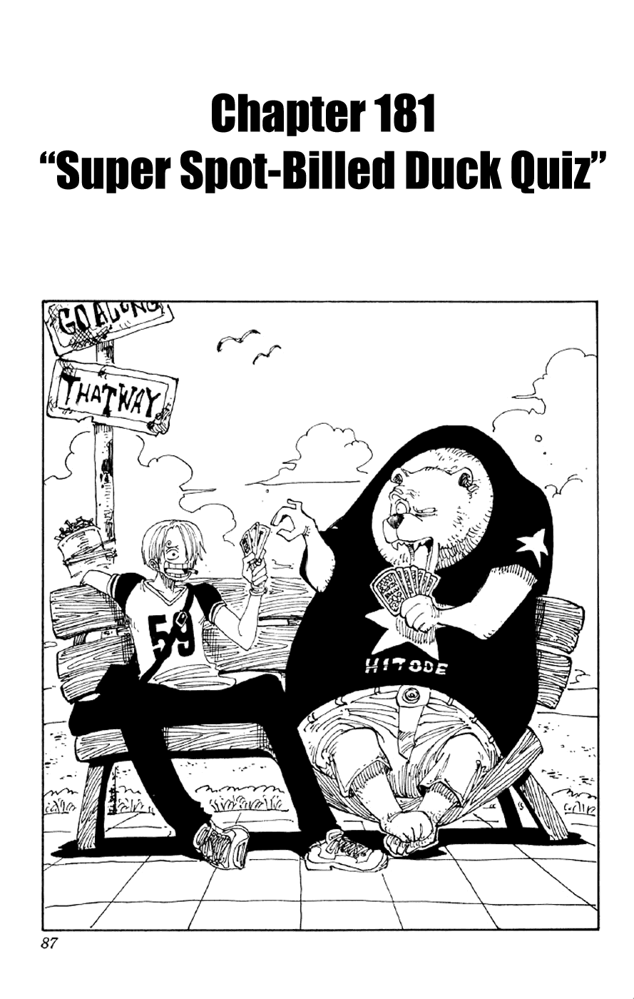 One Piece - Chapter 181 - Page 1