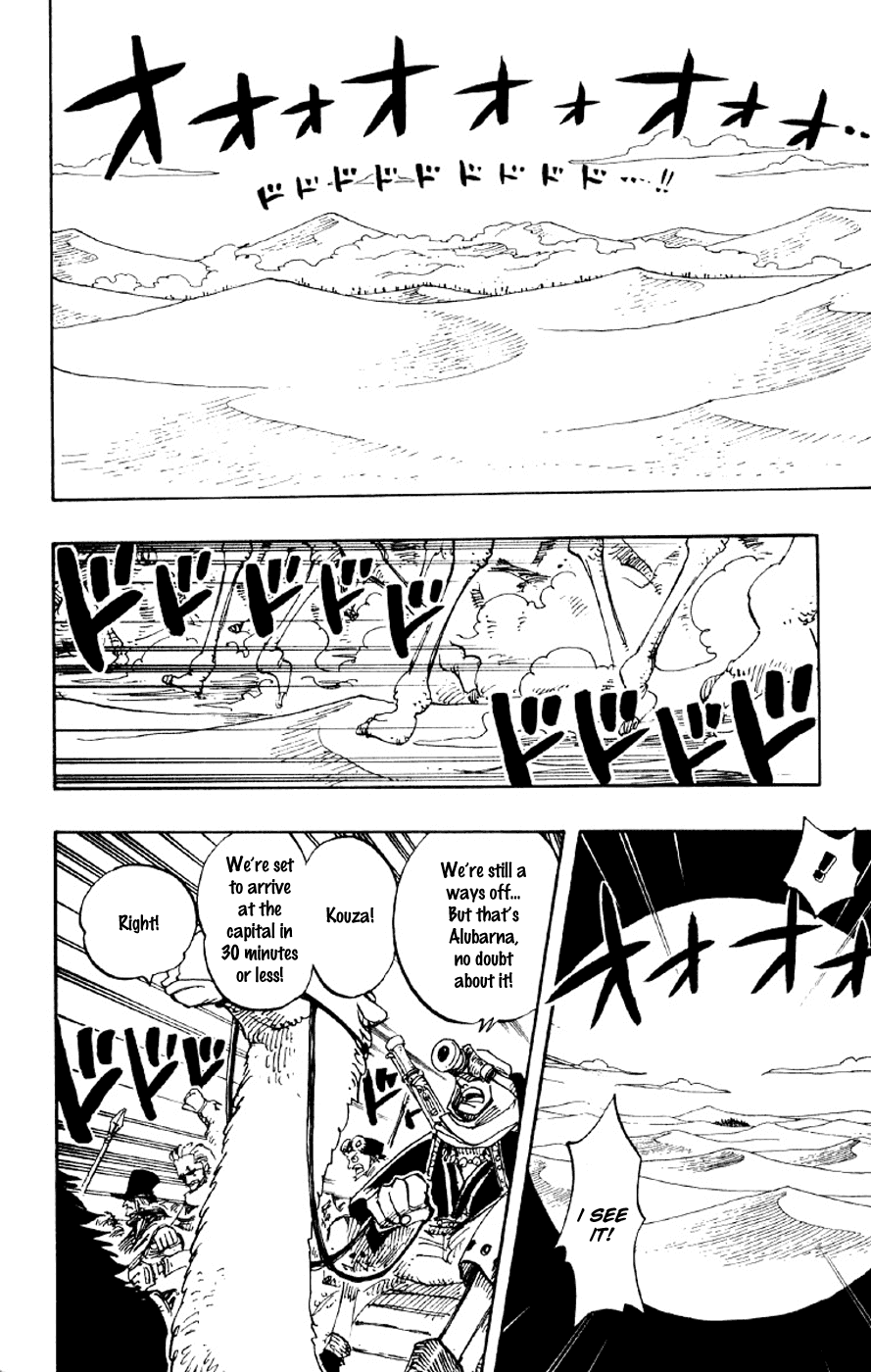 One Piece - Chapter 181 - Page 2