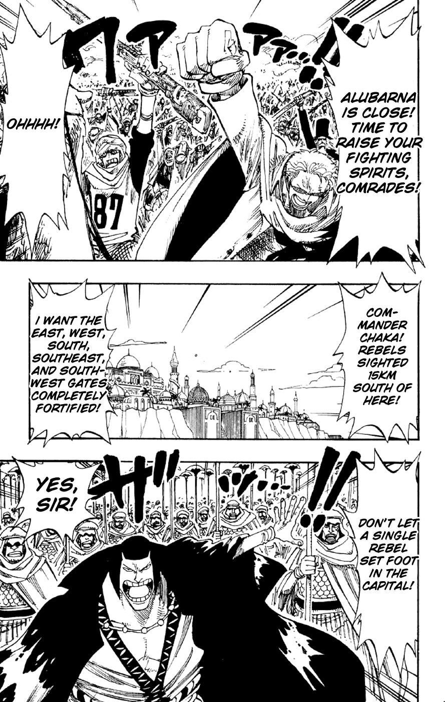 One Piece - Chapter 181 - Page 3