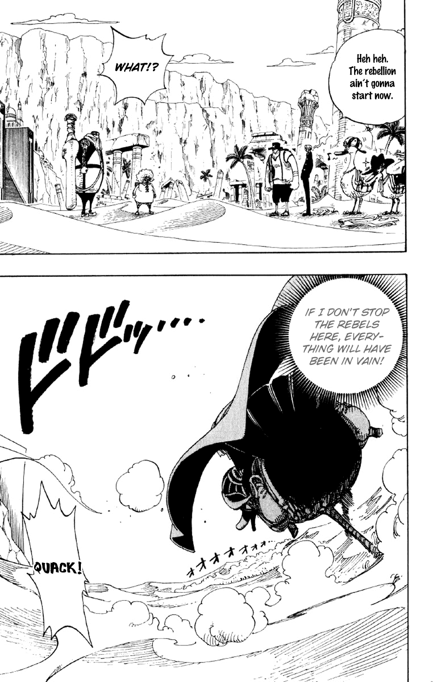 One Piece - Chapter 181 - Page 17