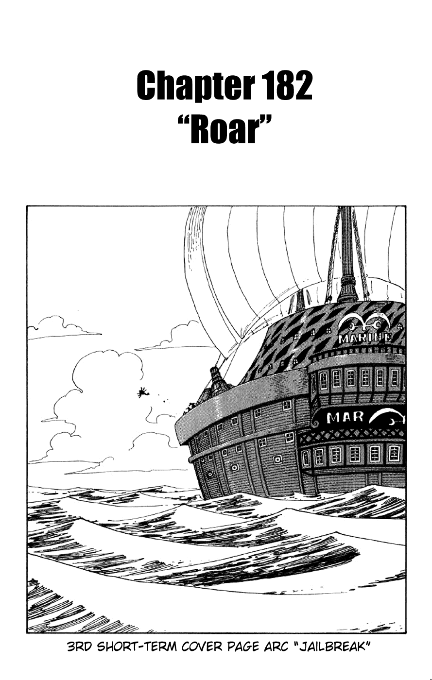 One Piece - Chapter 182 - Page 1