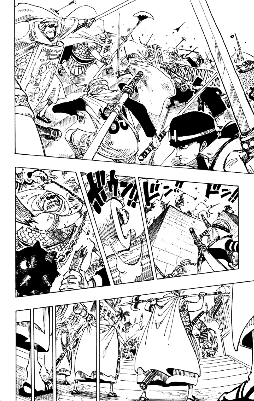 One Piece - Chapter 182 - Page 13