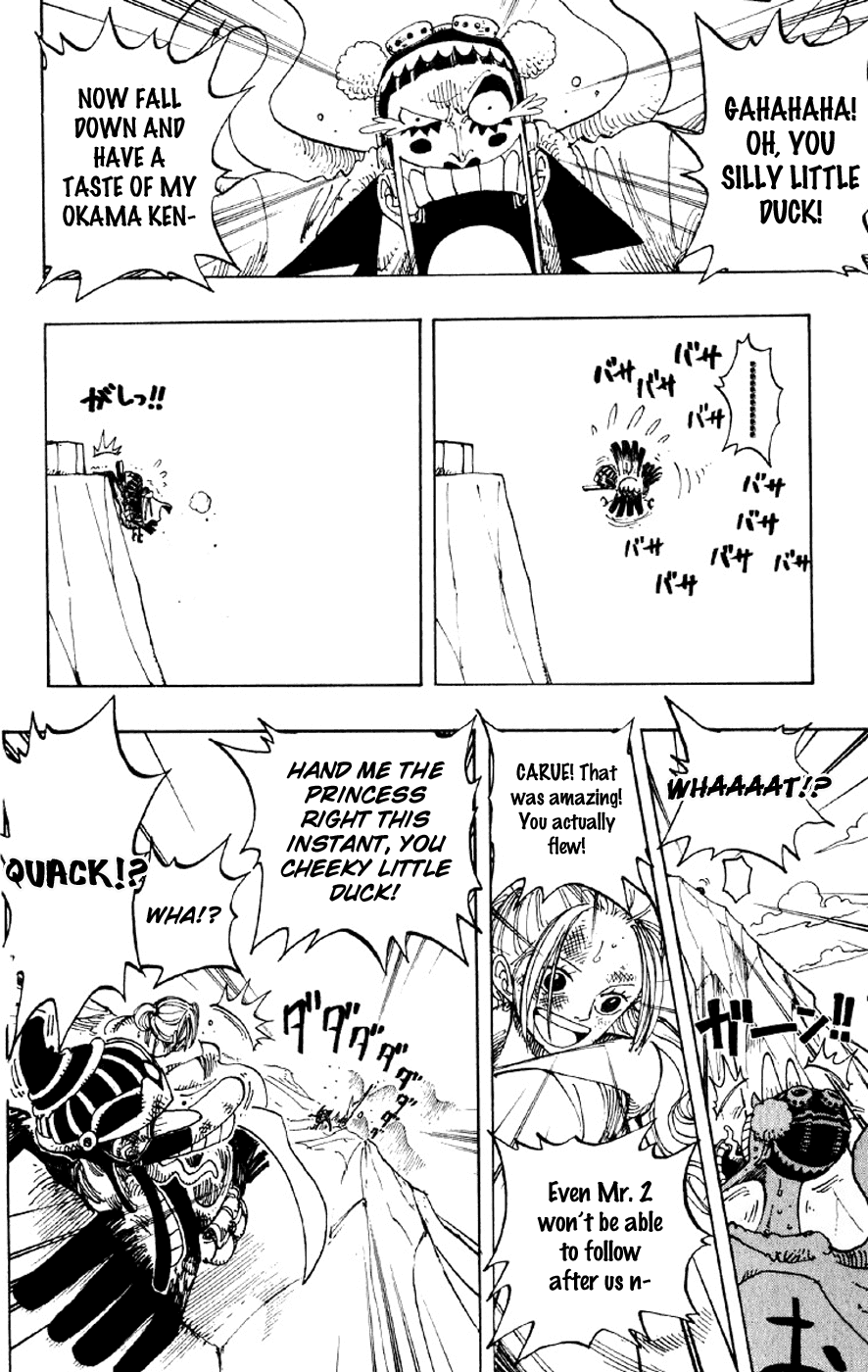 One Piece - Chapter 183 - Page 6