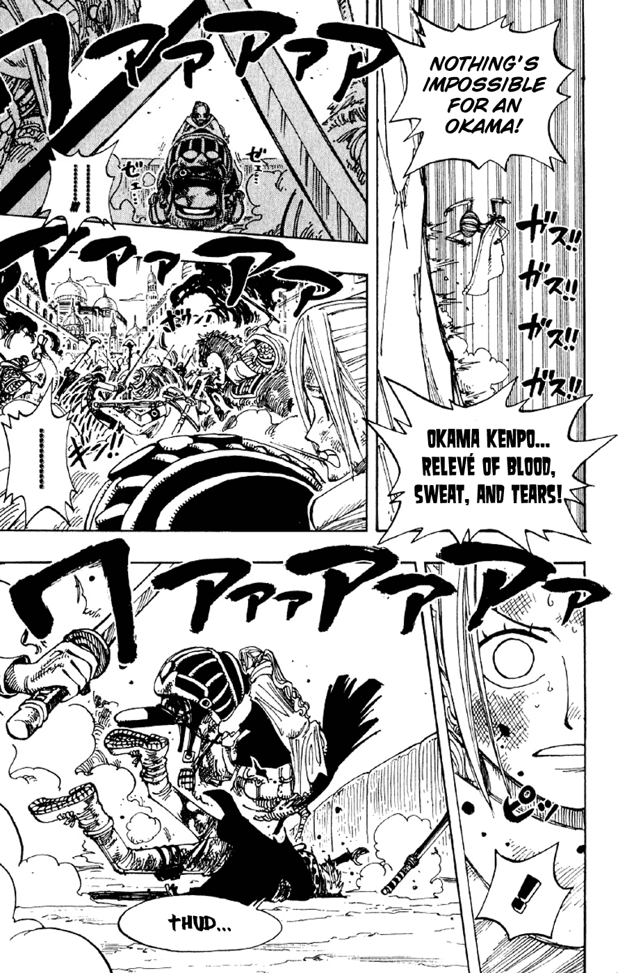 One Piece - Chapter 183 - Page 7