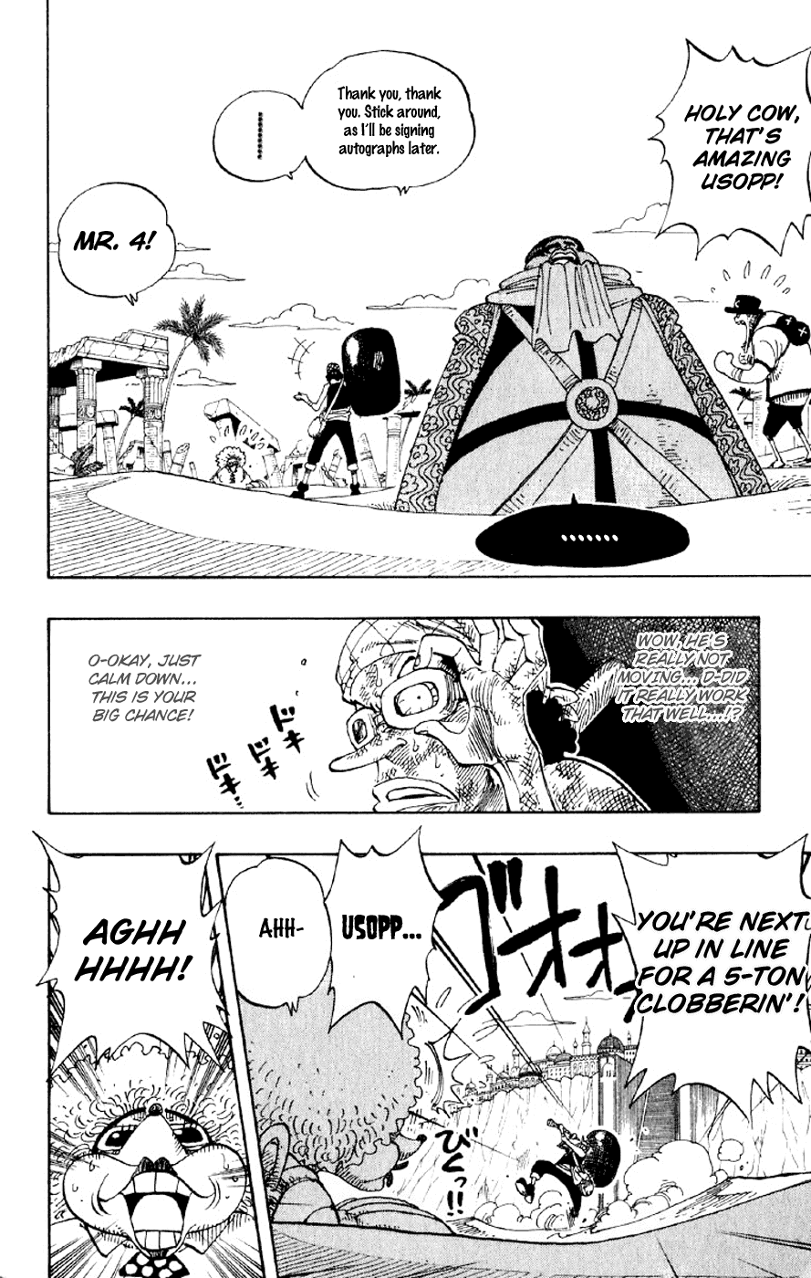 One Piece - Chapter 185 - Page 3