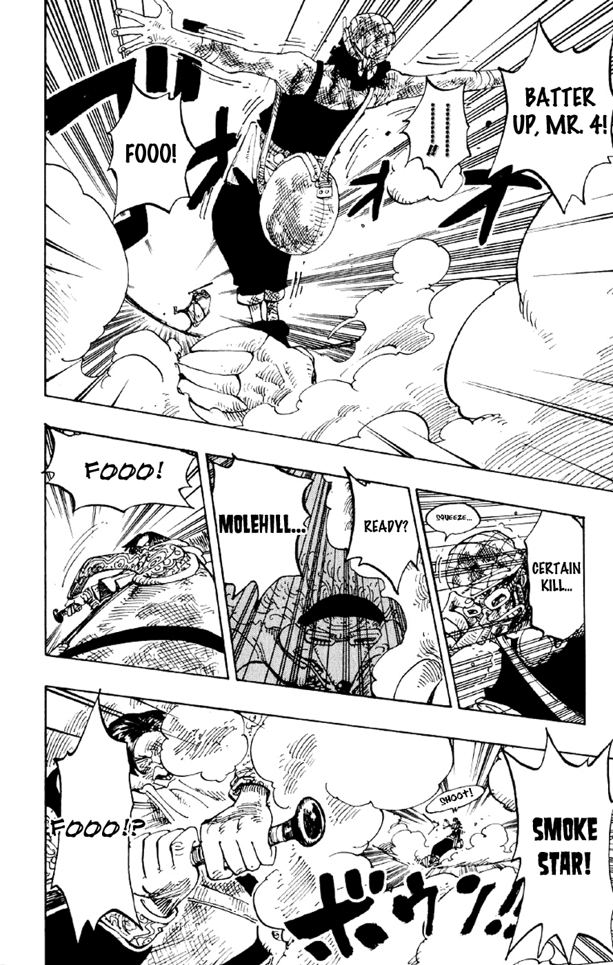 One Piece - Chapter 186 - Page 15