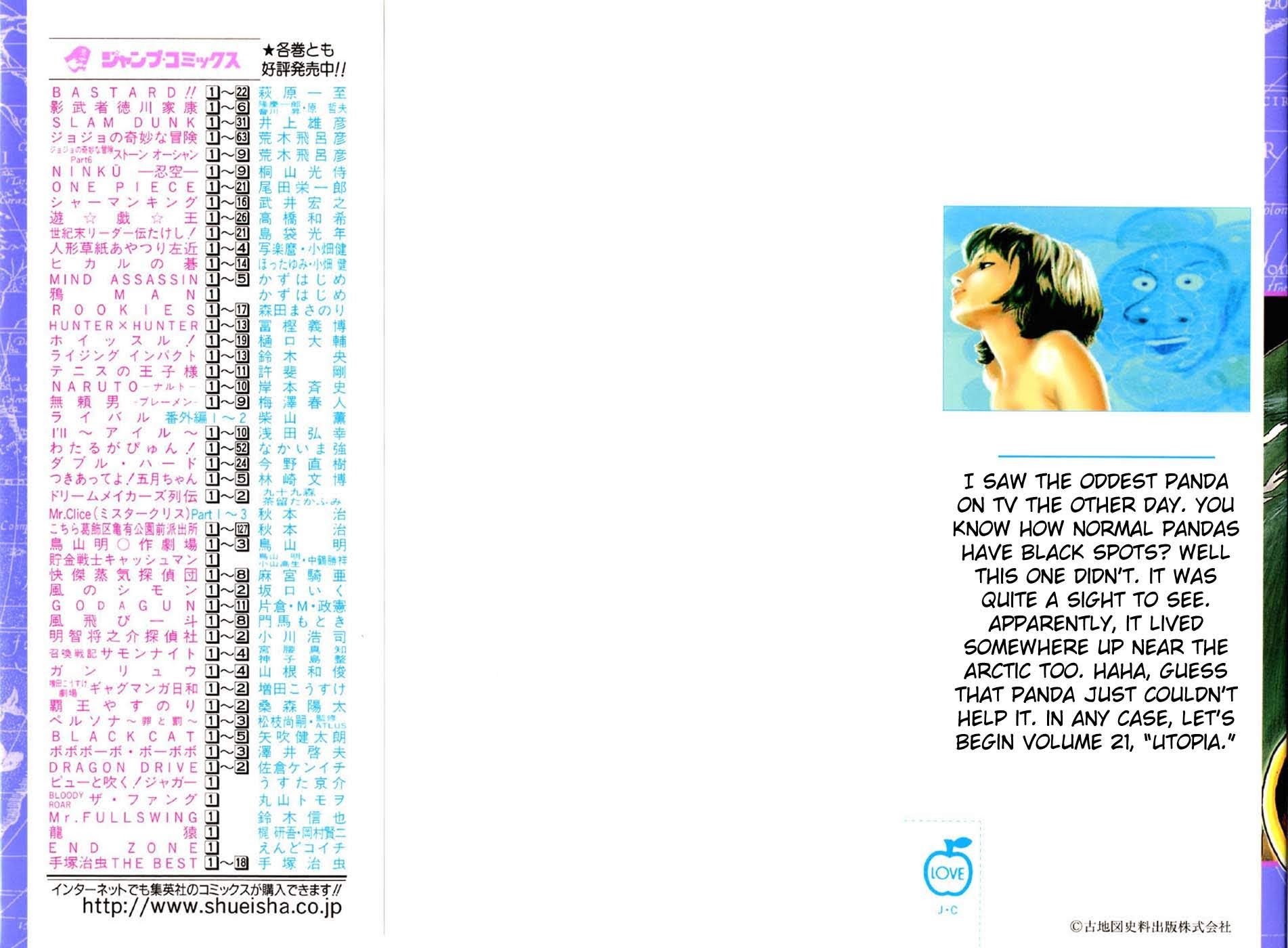 One Piece - Chapter 187 - Page 2