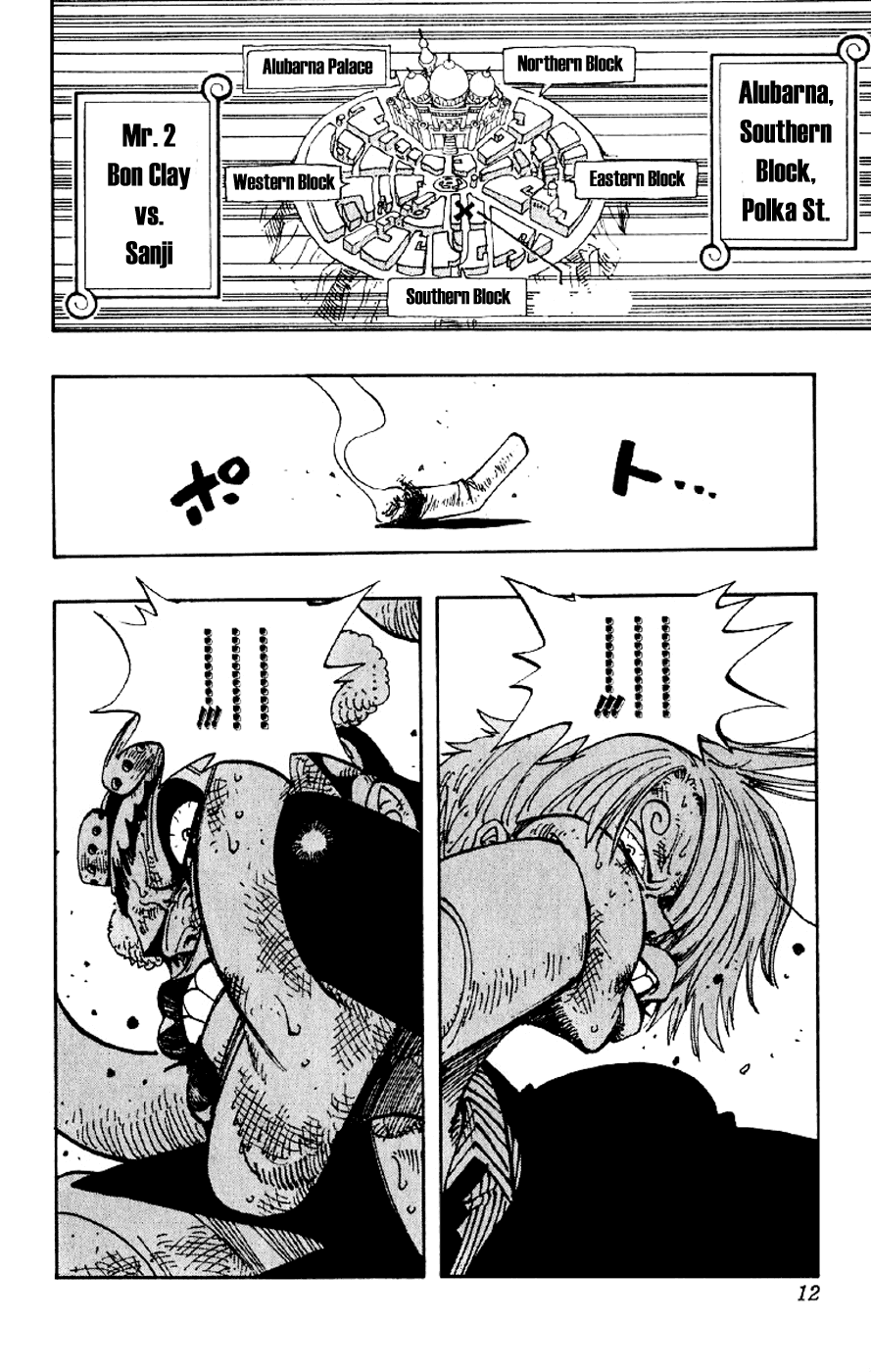 One Piece - Chapter 187 - Page 12