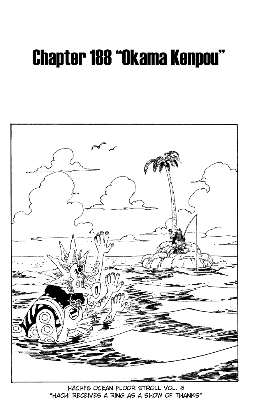 One Piece - Chapter 188 - Page 1