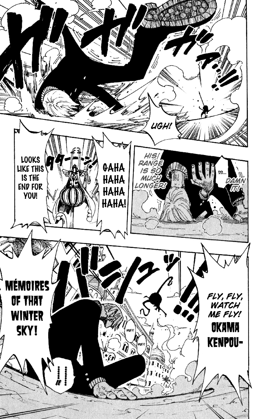 One Piece - Chapter 188 - Page 17