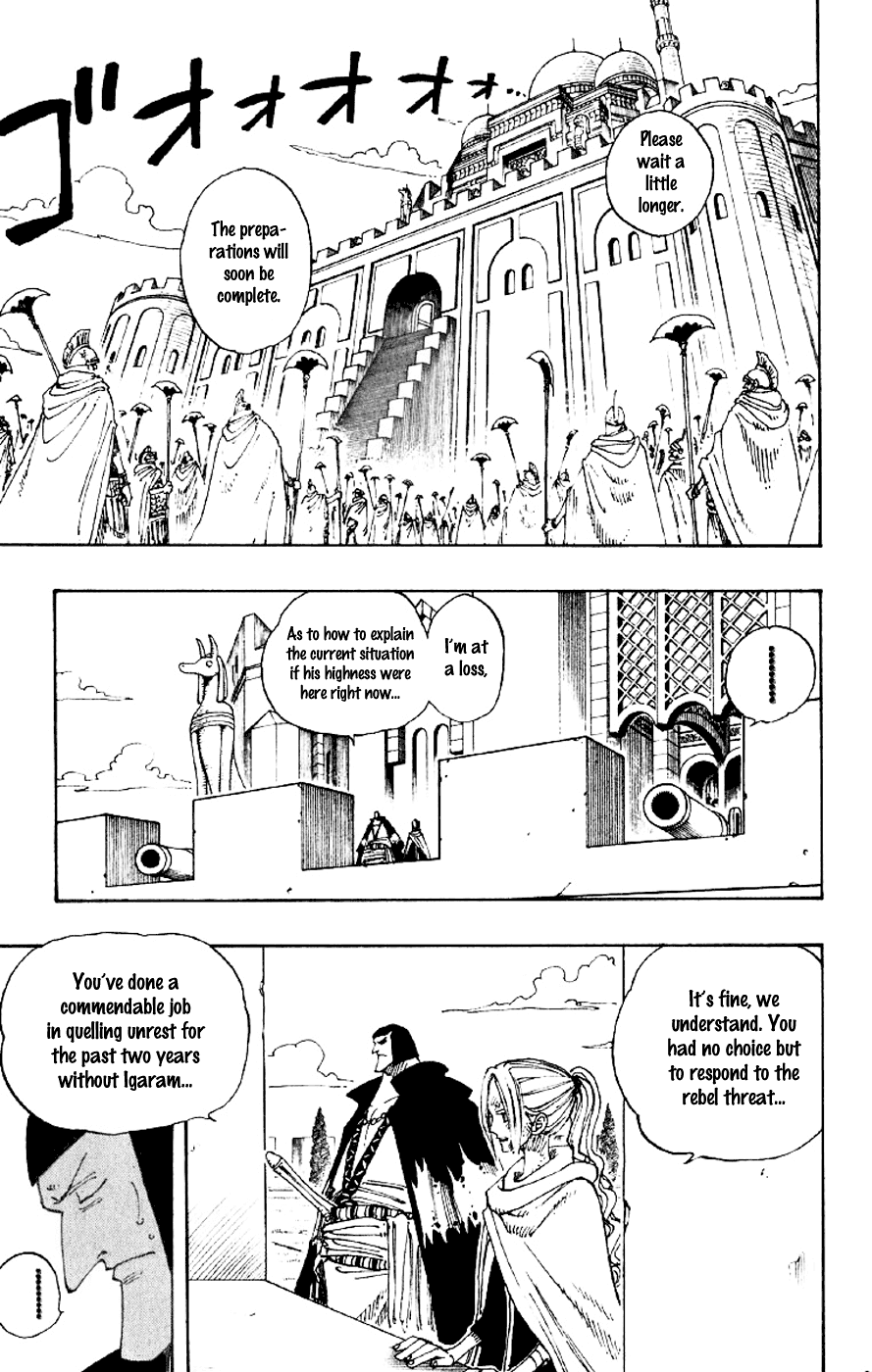 One Piece - Chapter 189 - Page 11
