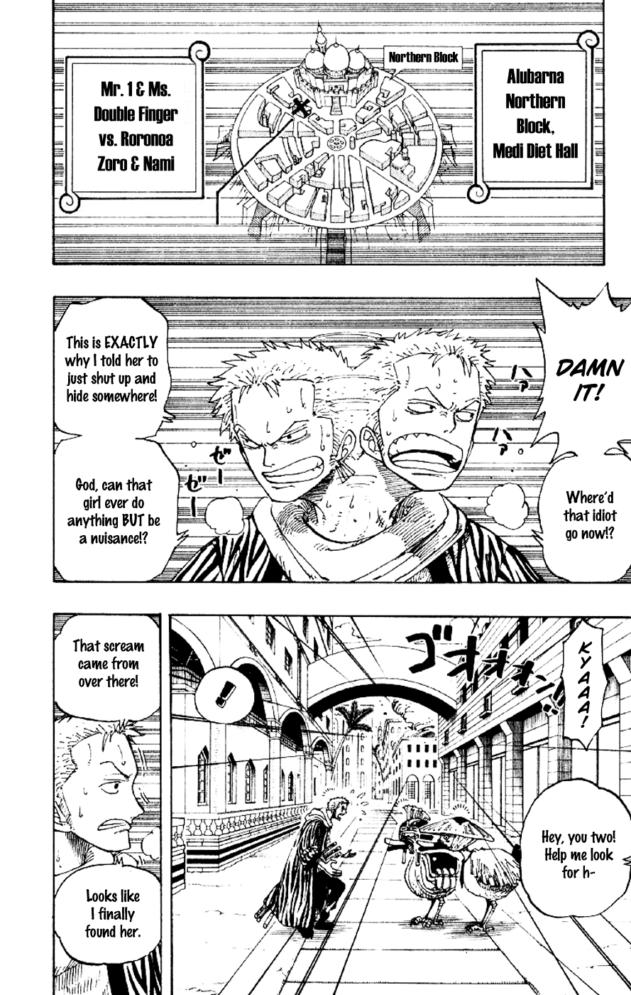 One Piece - Chapter 189 - Page 15