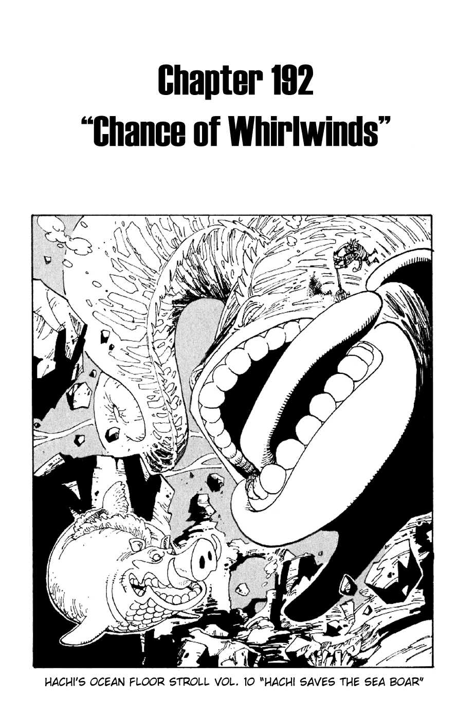 One Piece - Chapter 192 - Page 1