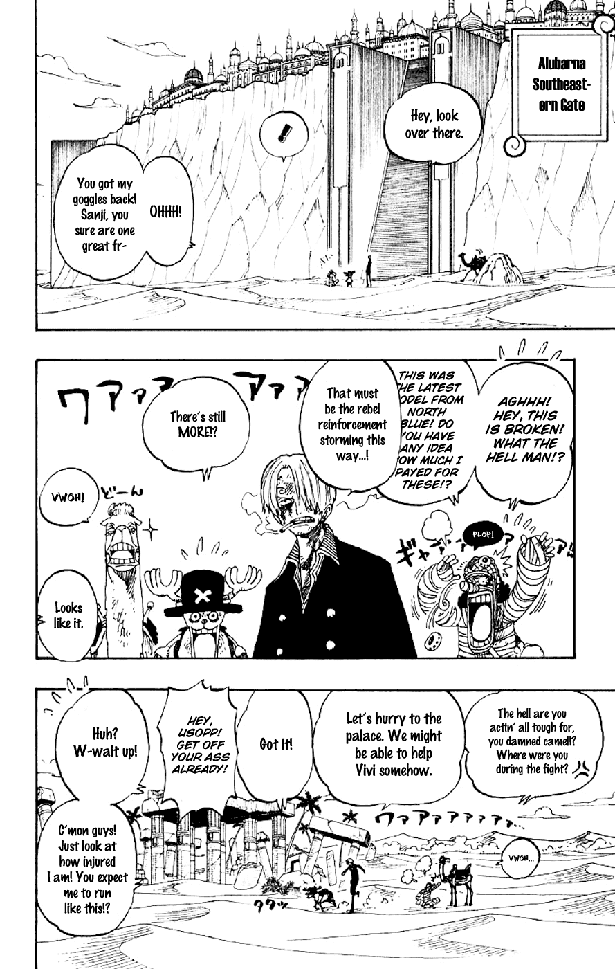 One Piece - Chapter 192 - Page 2