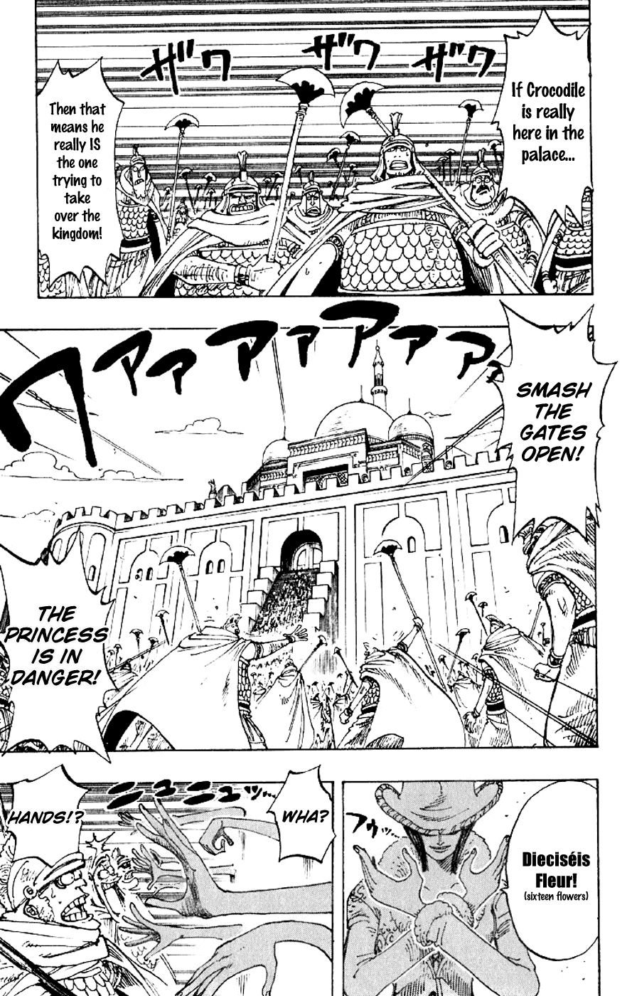One Piece - Chapter 192 - Page 3