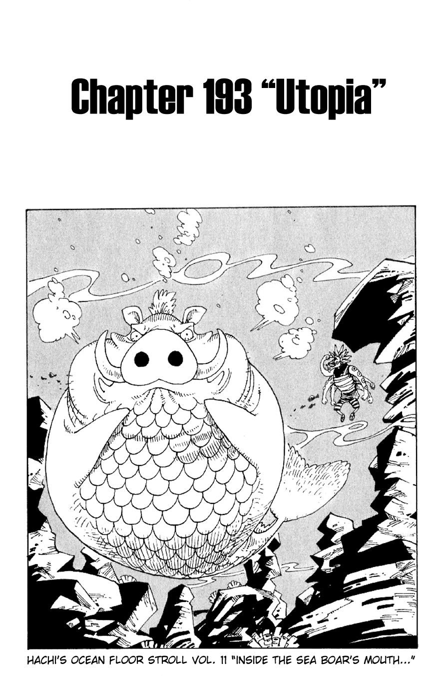 One Piece - Chapter 193 - Page 1