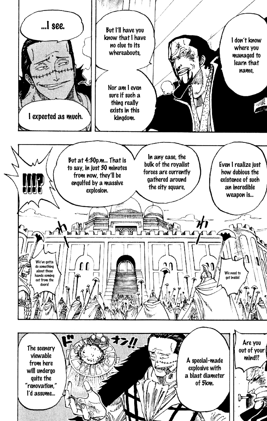 One Piece - Chapter 193 - Page 11