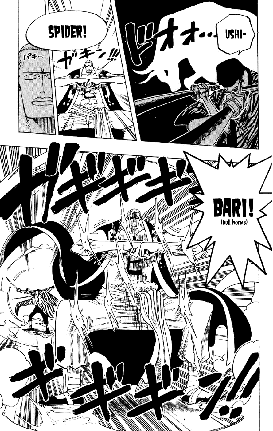 One Piece - Chapter 193 - Page 16