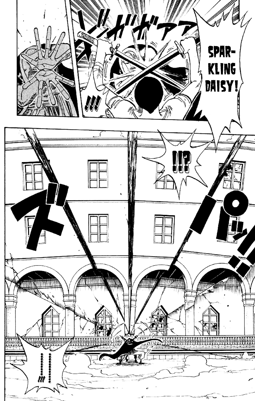 One Piece - Chapter 194 - Page 14