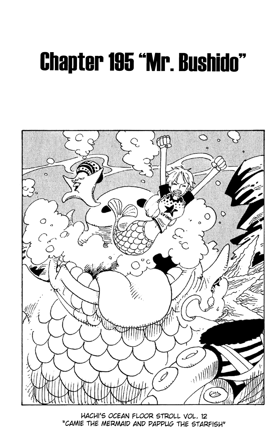 One Piece - Chapter 195 - Page 1